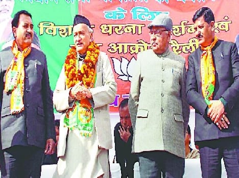 Rally outrage in Bhimtal